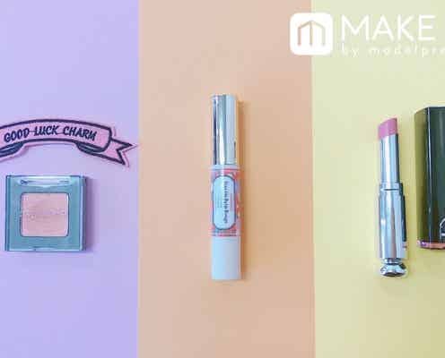 血色UP&幸福感!ピンク×オレンジのキュートメイクに注目