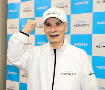 88歳堀江謙一氏「これが最後の航海にしたくはない」太平洋ひとりぼっちは100歳まで！？
