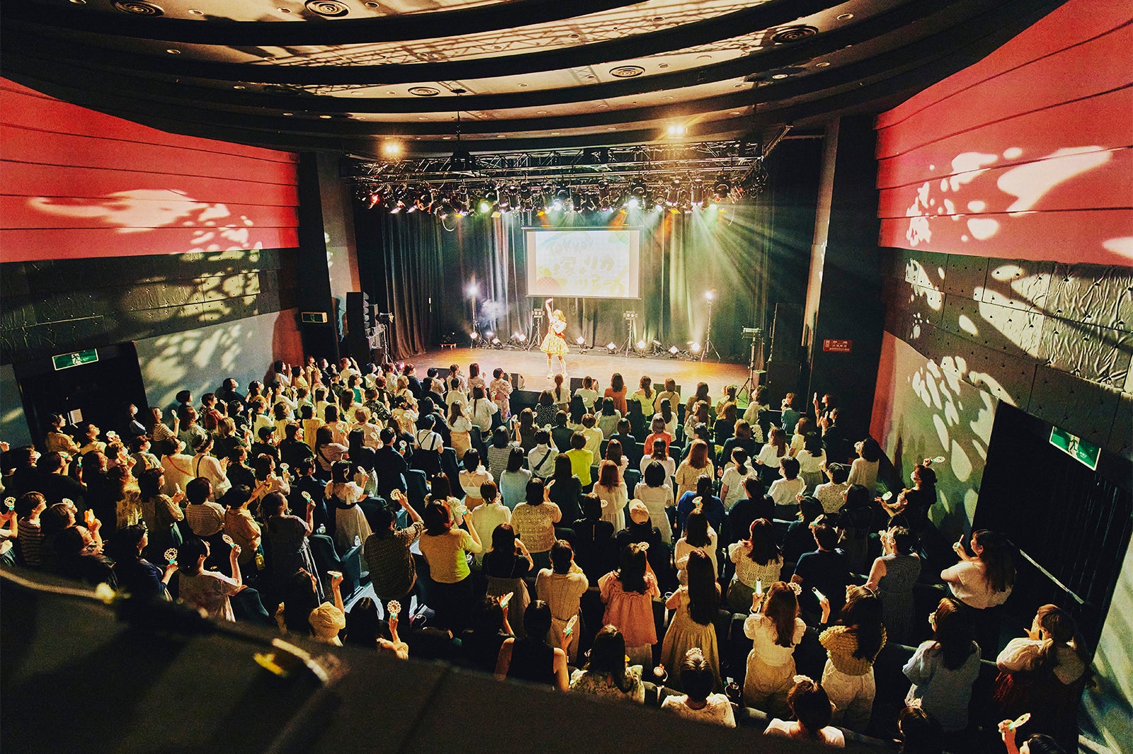 塚☆リカ（提供写真）