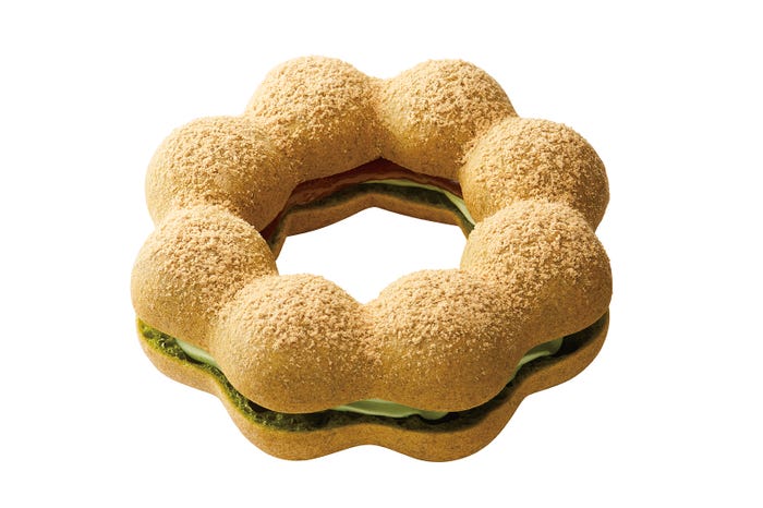 ポン・デ・宇治抹茶 黒糖わらびもち/提供素材