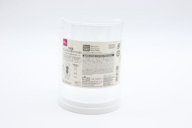 ダイソー　円柱型ディスプレイボックス（B）　パッケージ