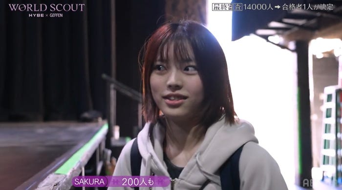Sakura (飛咲来)(C)AbemaTV,Inc.