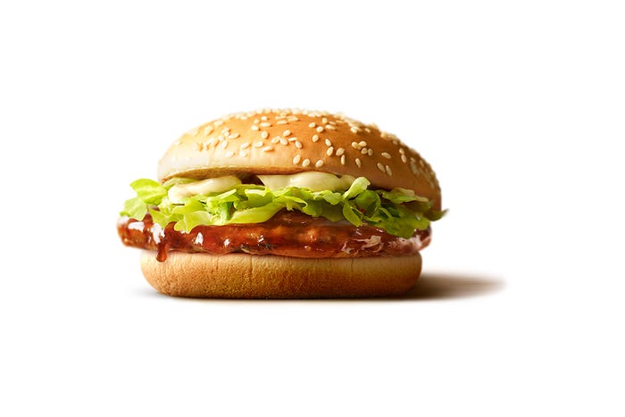 てりやきマックバーガー/画像提供:日本マクドナルド株式会社