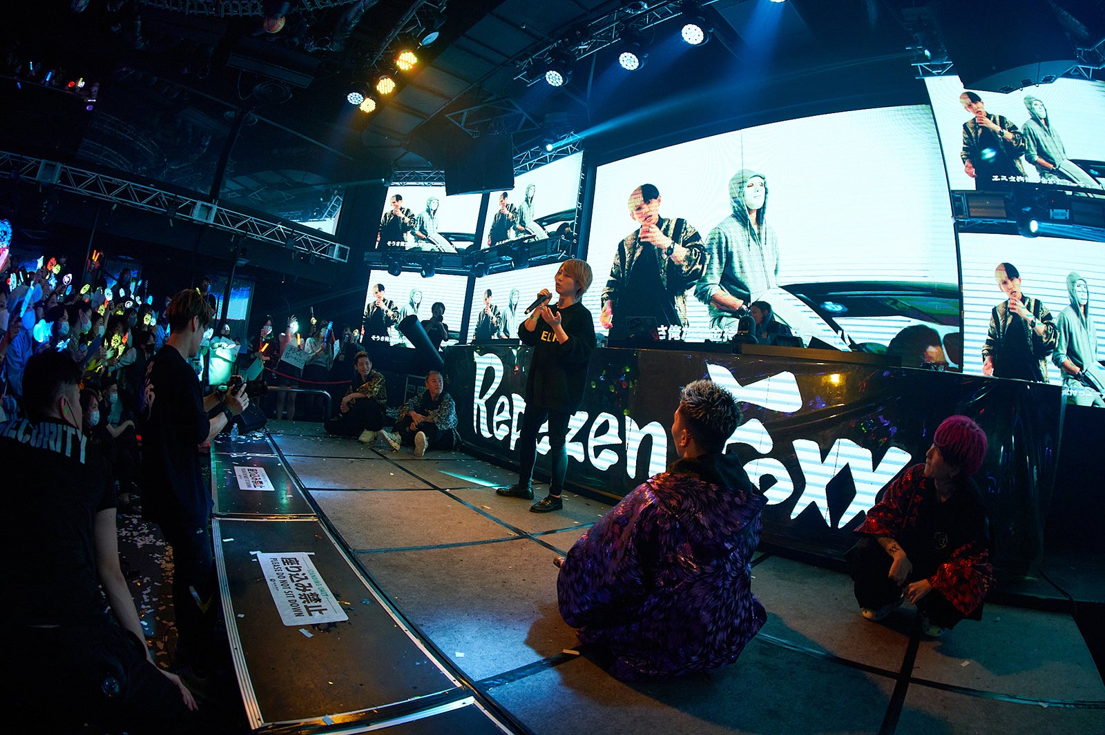 はてにゃん「レペゼン恐怖のカウントダウンライブ ～ガチで生配信～」（提供写真）