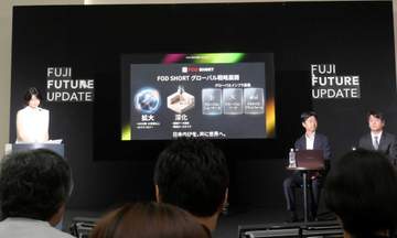 TVから消え8年、存在感増す元フジエース女子アナ フジ会見で司会＆イベ進行…薄化粧の知的美貌変わらず