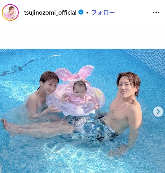 辻希美Instagramより