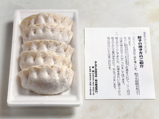 column_be8f45f049fc4004537d321649ee0b77.