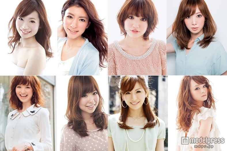 「第1期スター読者」（上段左から）中岡志保さん、大井香さん、赤松麻里菜さん、野口容子さん（下段左から）吉羽真紀さん、原田あかねさん、原麻里子さん、丸林広奈さん／画像提供：「CanCam」（小学館）