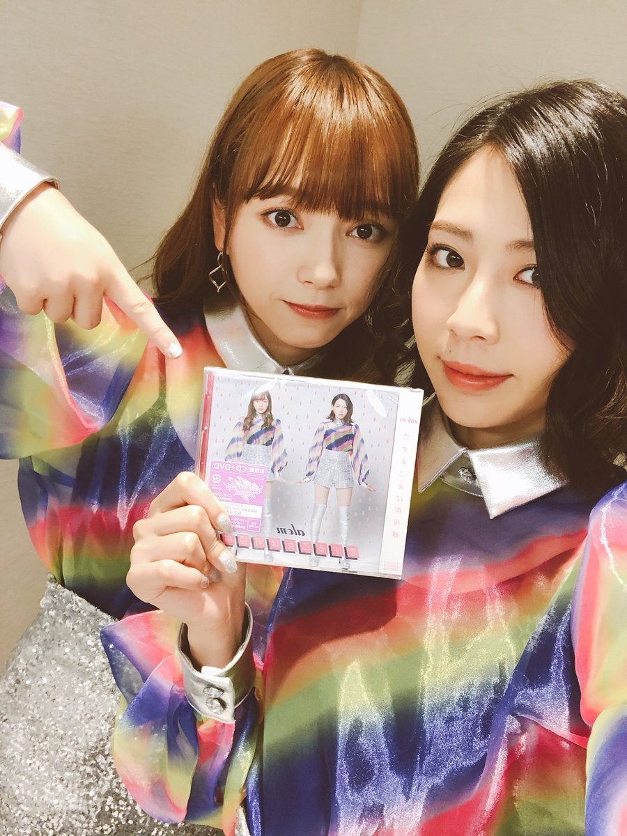 alom（提供写真）