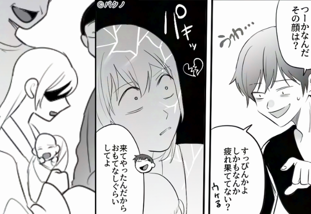 出産直後の嫁に“おもてなし”を要求する夫たち！？だが直後【パキッ】嫁の心が完全に“折れた”結果…