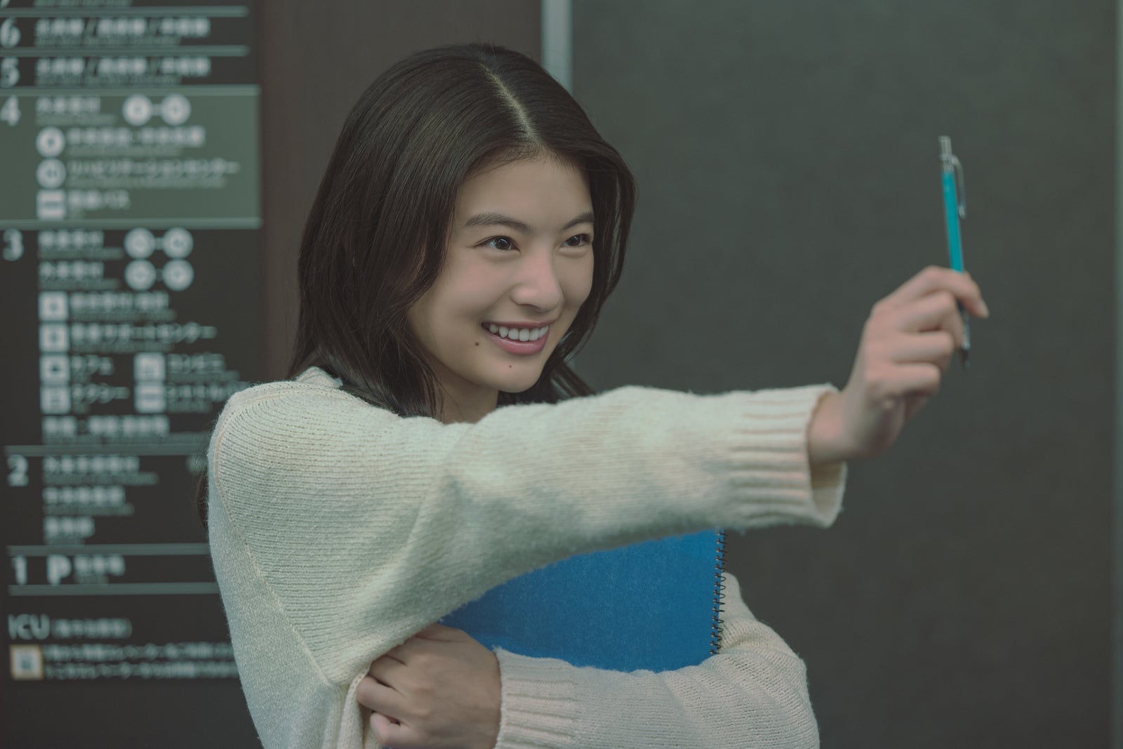 出口夏希「余命一年の僕が、余命半年の君と出会った話。」（C）Netflix