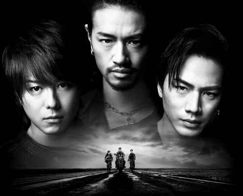 EXILE TAKAHIRO&三代目JSB登坂広臣の美声で際立つ感動 「HiGH&LOW」の名シーン凝縮