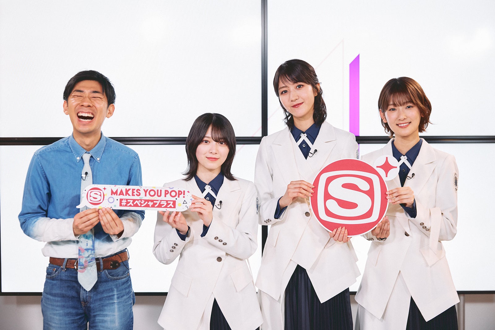 森本晋太郎、森田ひかる、土生瑞穂、井上梨名／写真：関口佳代（提供写真）