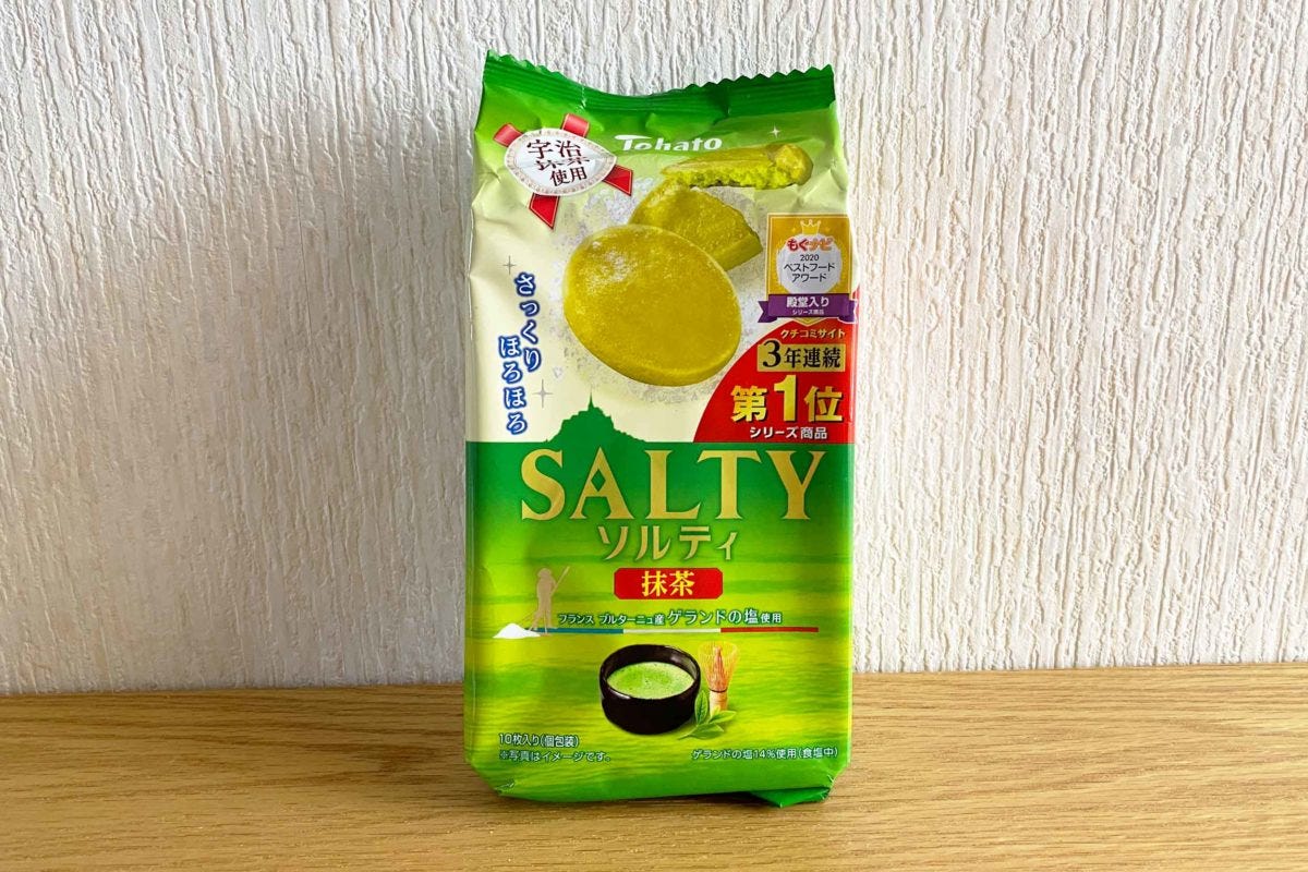 東ハト　新商品