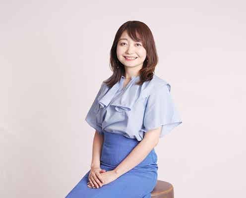 「男性の体臭が苦手」投稿で物議のアナウンサー、所属事務所との契約解消「異性の名誉を毀損する不適切な投稿行為」【全文】