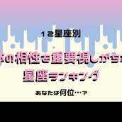 惑星女子診断 相談されがち 末っ子タイプ あなたの基本性格とグループでの立ち位置は モデルプレス 惑星女子診断 相談されがち 末っ子タイプ あなたの基本性格とグループでの立ち位置は モデルプレス