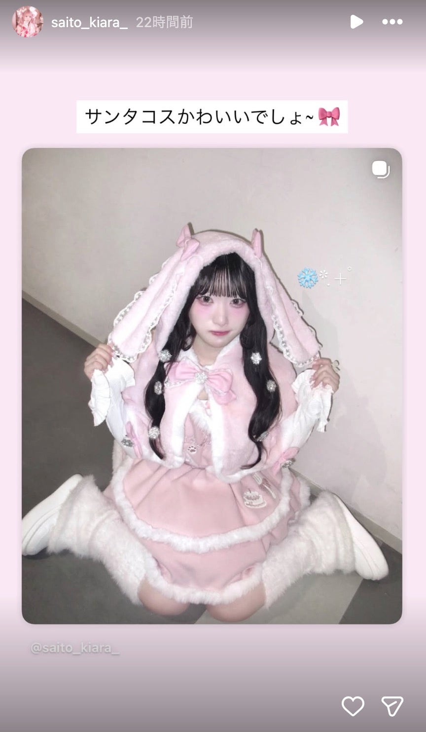 齋藤樹愛羅instagramストーリーズより