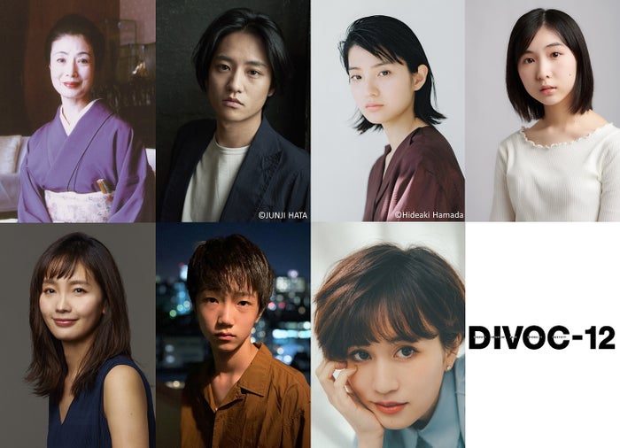 (左上から時計回りに)富司純子、藤原季節、蒔田彩珠、中村守里、前田敦子、田万作、中村ゆり(C)ソニー・ピクチャーズ エンタテインメント