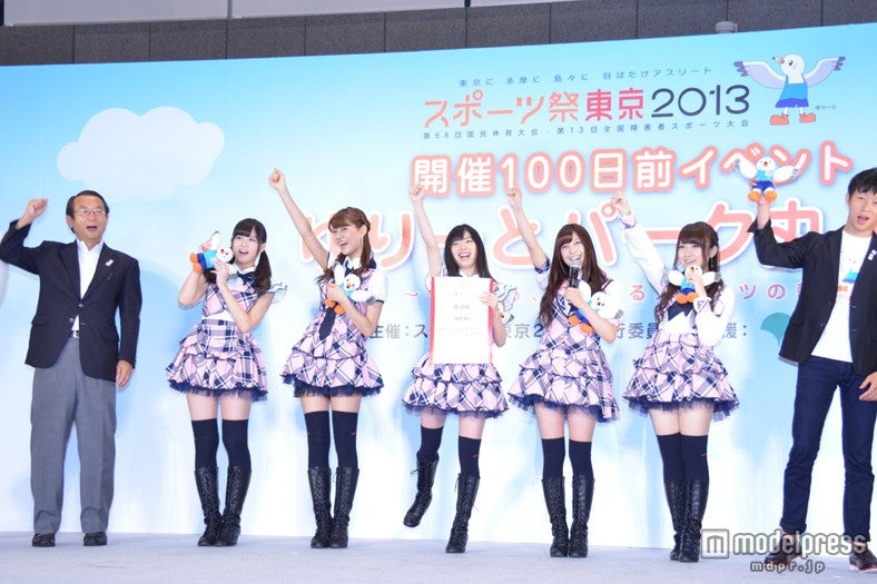 「ふるさと47応援プロジェクト発足式」の様子