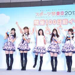 「ふるさと47応援プロジェクト発足式」の様子