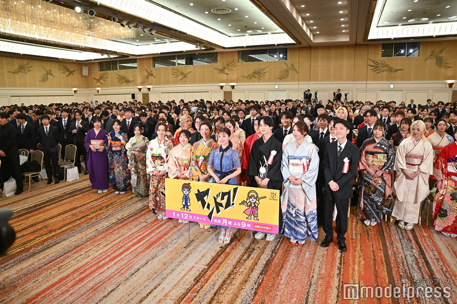 橋本環奈（C）モデルプレス