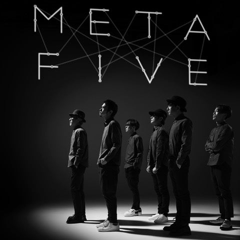 METAFIVE（提供画像）