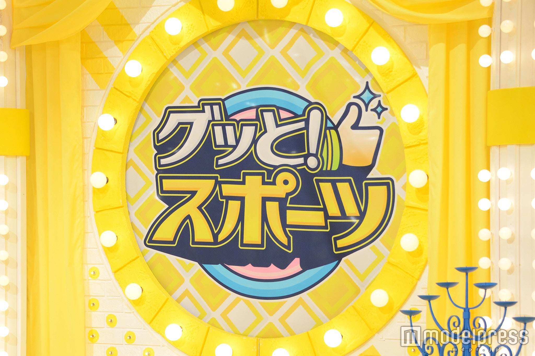 嵐・相葉雅紀、自身初の挑戦にも持ち味“ゆるさ”を発揮「誰にも負けてない」