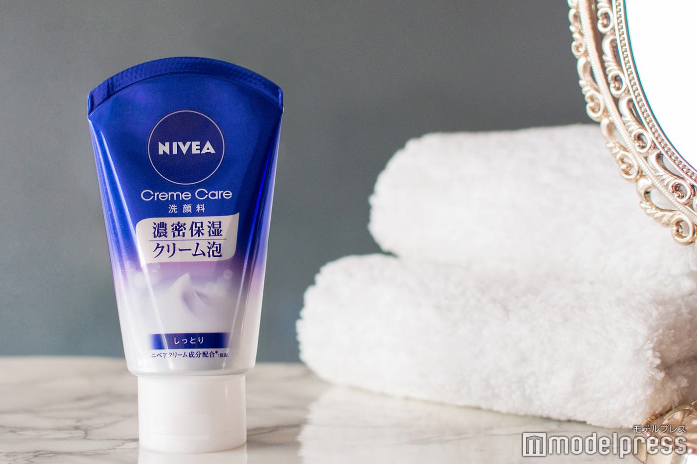 「ニベア クリームケア洗顔料 しっとり」を抽選でプレゼント(C)モデルプレス