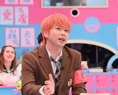 NEWS増田貴久「もっとせっぷんした方がいい」藤田ニコルからダメ出し HiHi Jets猪狩蒼弥と“先輩後輩対決”も