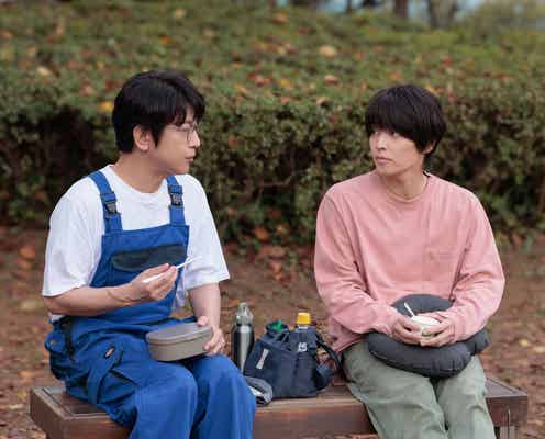 及川光博&手越祐也「ぼくたちん家」“出会い”の初回カット解禁 脚本家が見どころ明かす