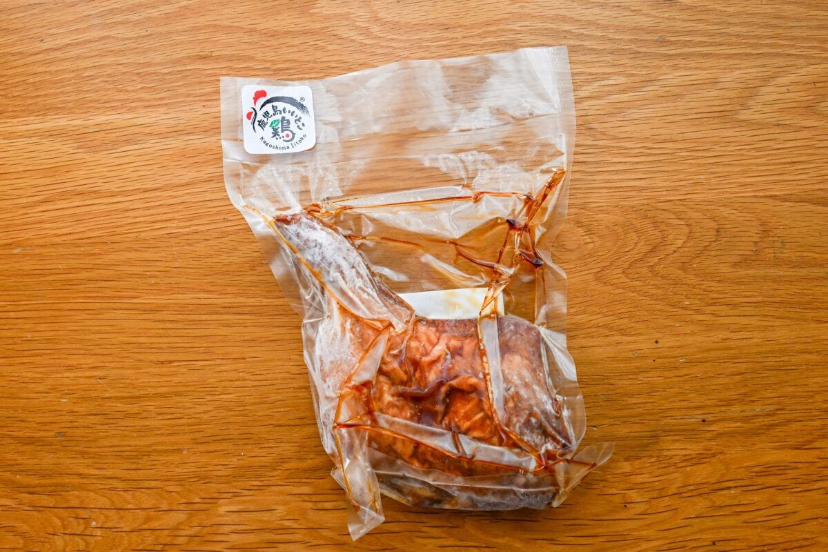 グリーンビーンズ　チキン