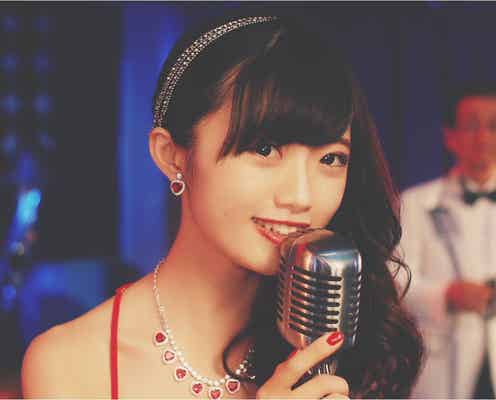NGT48中井りか、世代を超えたコラボ実現 胸元セクシードレスで歓楽街へ