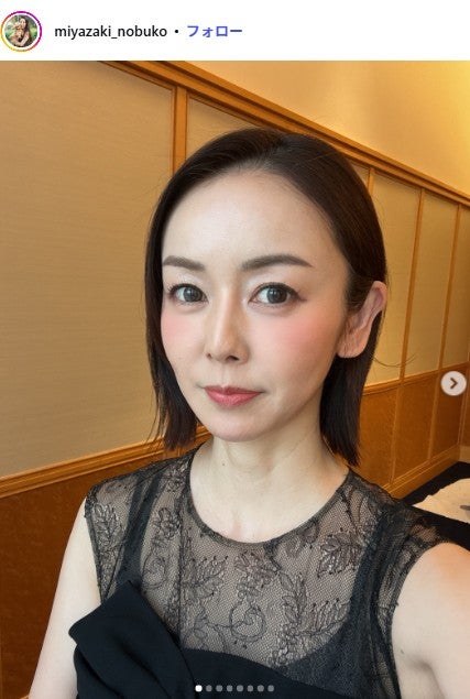 1児の母・宮崎宣子「夜ごはんが茶色い」食卓ショット公開「共感」「品数が多くてすごい」と反響
