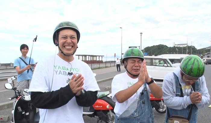 山下健二郎、出川哲朗(C)テレビ東京