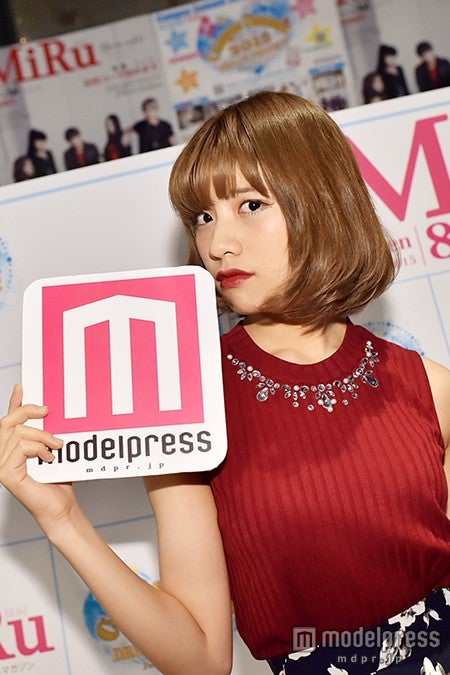 VIENNA（ヴィエンナ）