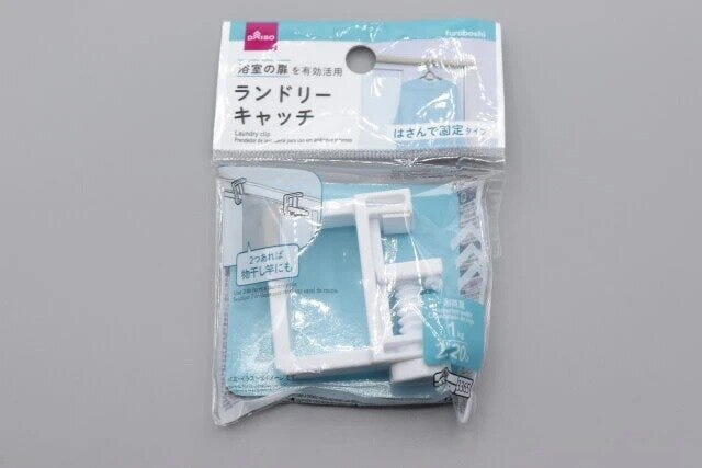 100均ダイソーのアイディア満載の便利アイテム1
