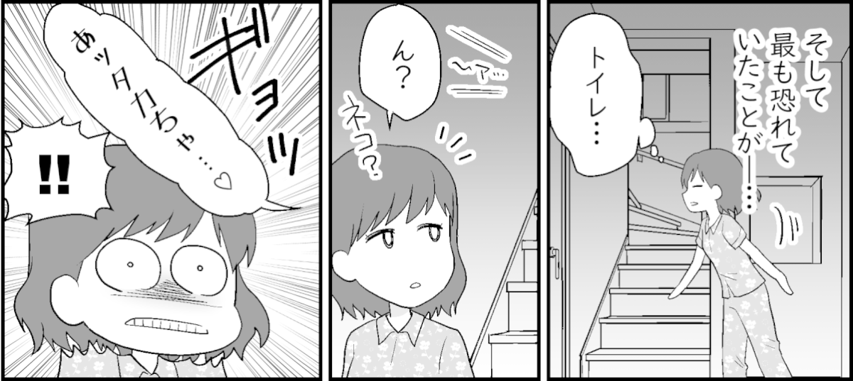 5-2-2