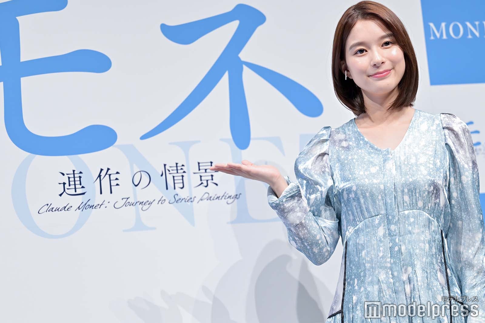 芳根京子（C）モデルプレス