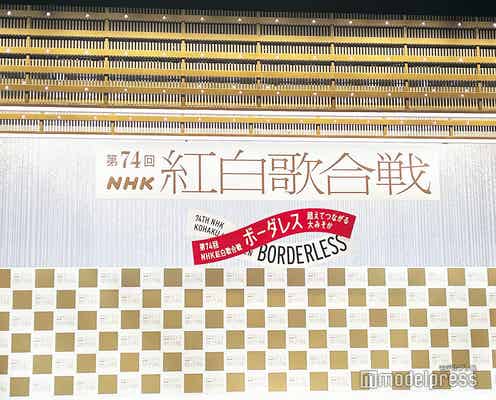 乃木坂46「紅白」9年連続 櫻坂46は2年ぶり復活選出<第74回NHK紅白歌合戦>