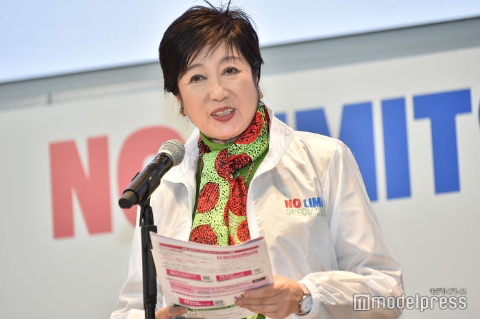小池百合子都知事(C)モデルプレス
