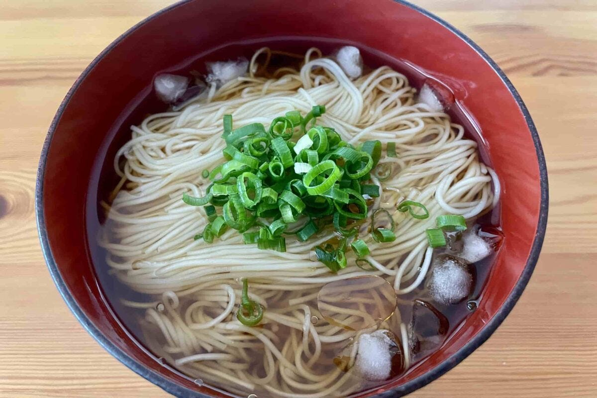 冷やし