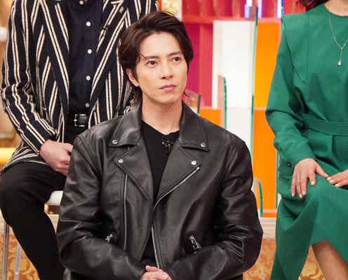 山下智久、姿勢改善スクワット挑戦 りんたろー。が「歯を全抜きした方がいい」と言われた理由は?