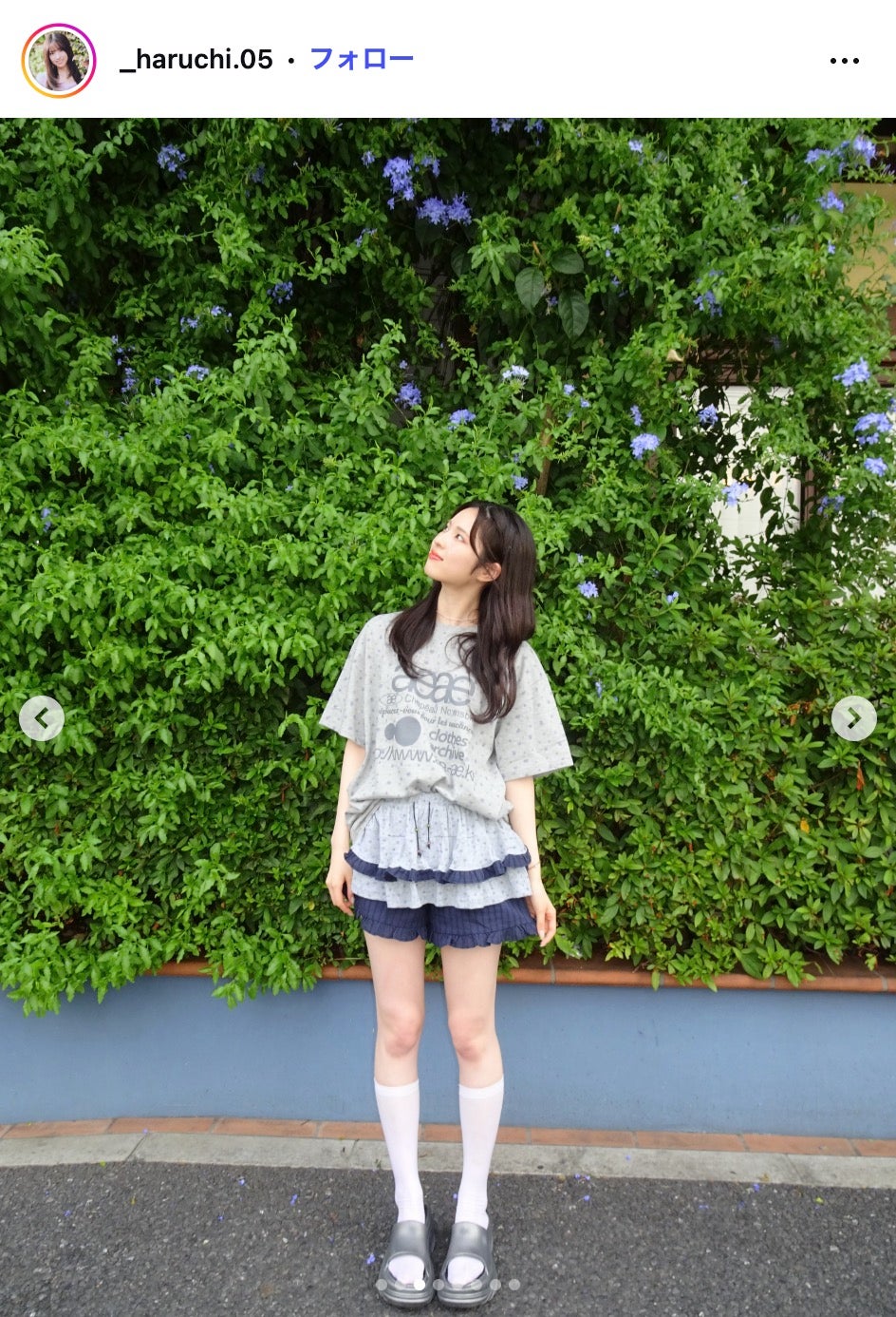 村谷はるなInstagramより