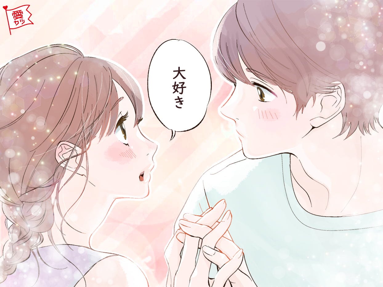 どうするのが正解なの？女性から告白するときのポイント