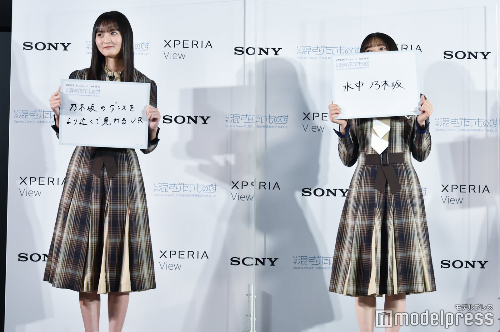 遠藤さくら、齋藤飛鳥 （C）モデルプレス