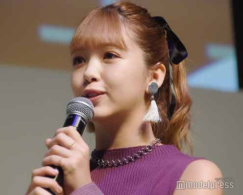 藤田ニコル「最近恋してる?」に回答