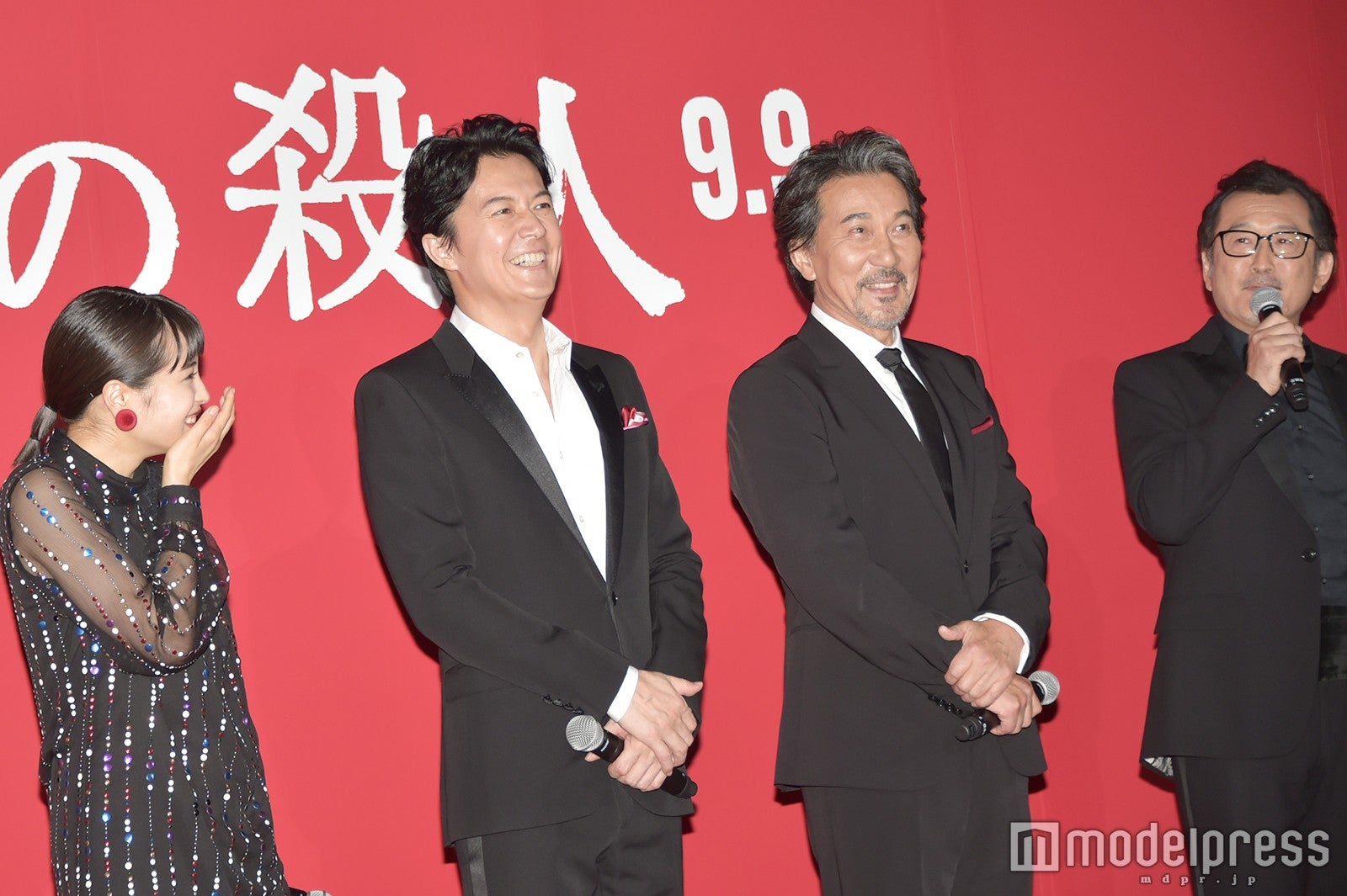 広瀬すず、福山雅治、役所広司、吉田鋼太郎 （C）モデルプレス