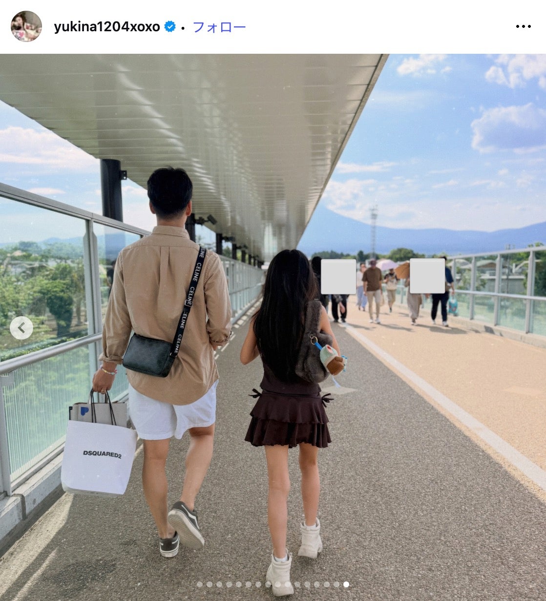 木下優樹菜Instagramより