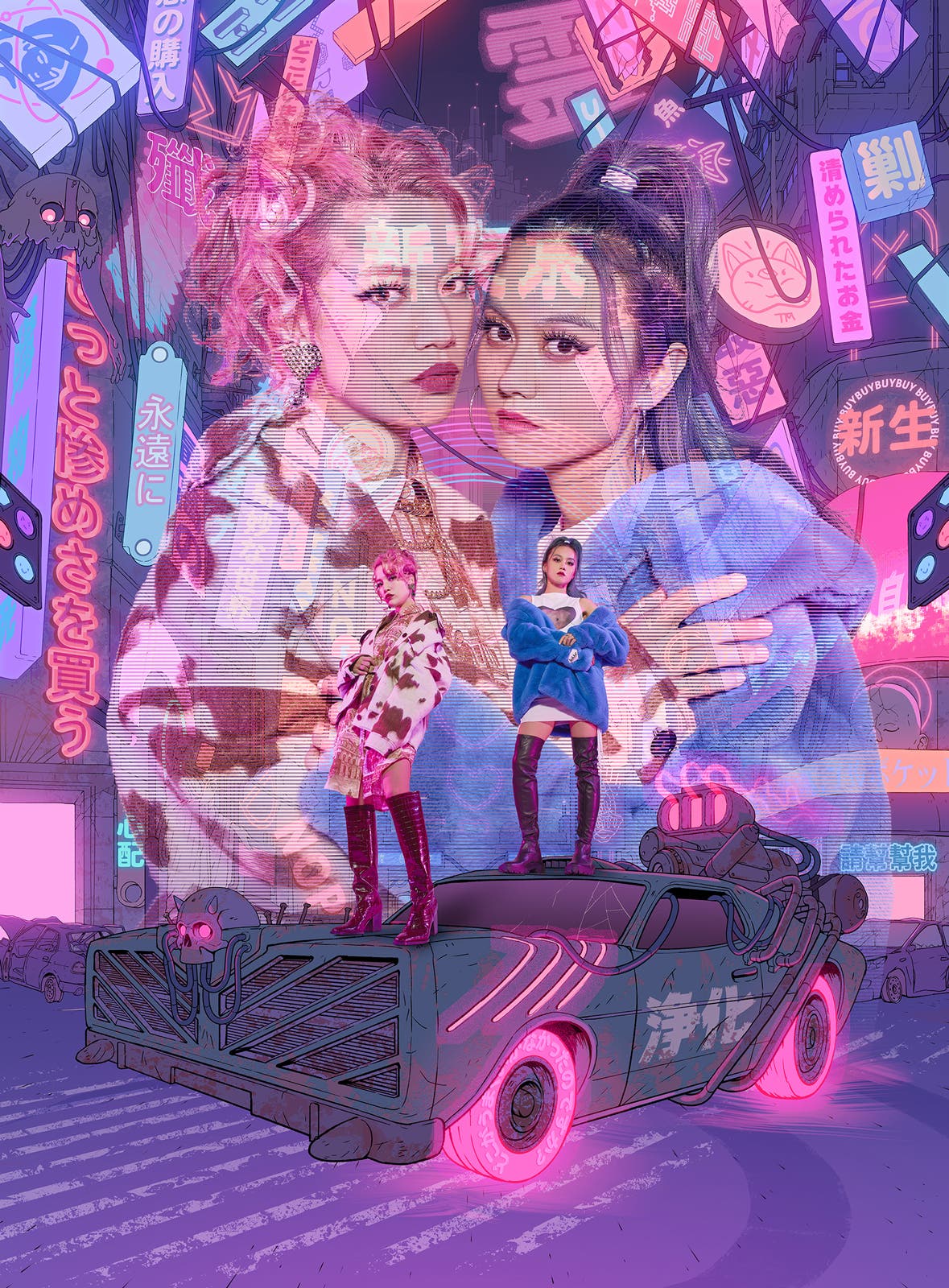 FEMM(提供画像)