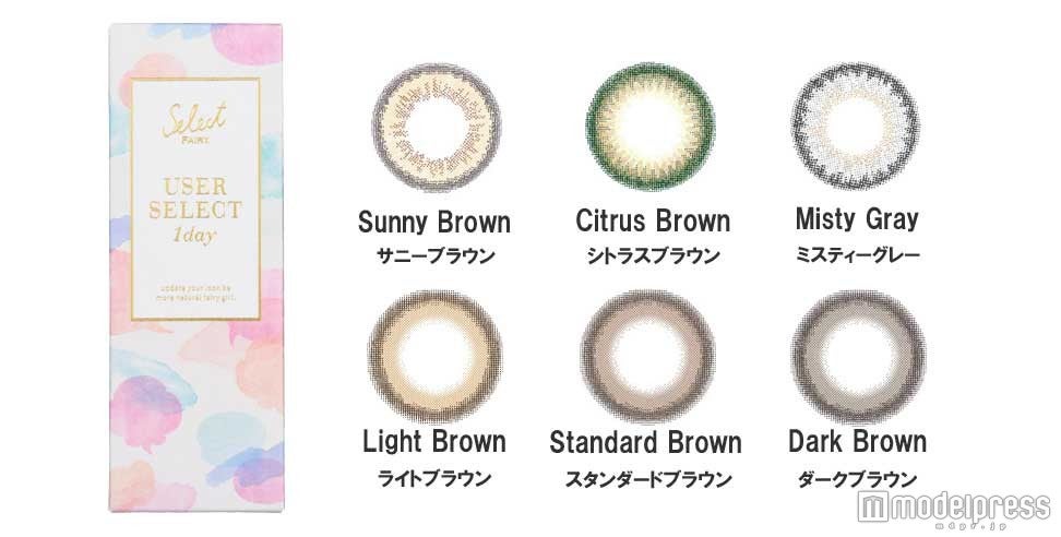 繊細で瞳に馴染むデザインが好評！